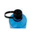 Nalgene 32oz Narrow Mouth Water Bottle (Plain)